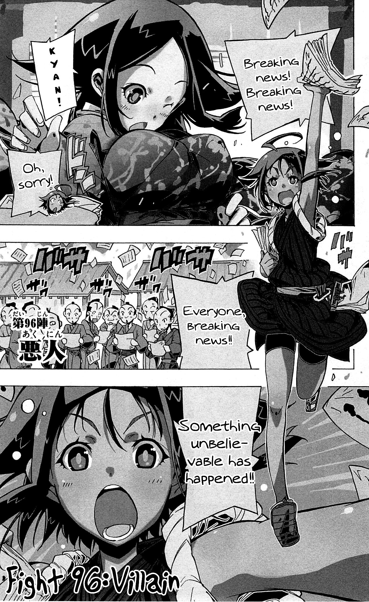 Page 2 of Chapter 96
