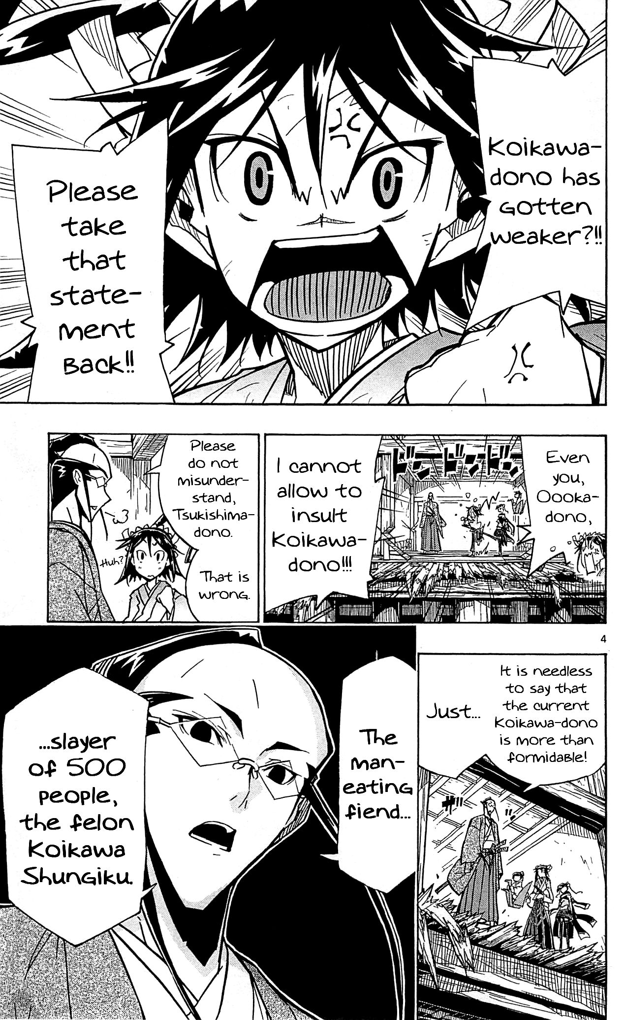Page 5 of Chapter 96