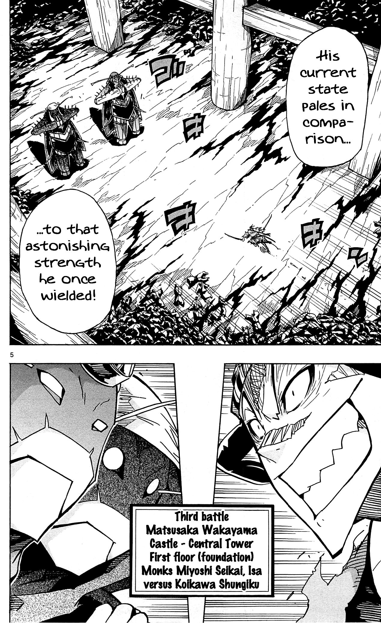 Page 6 of Chapter 96