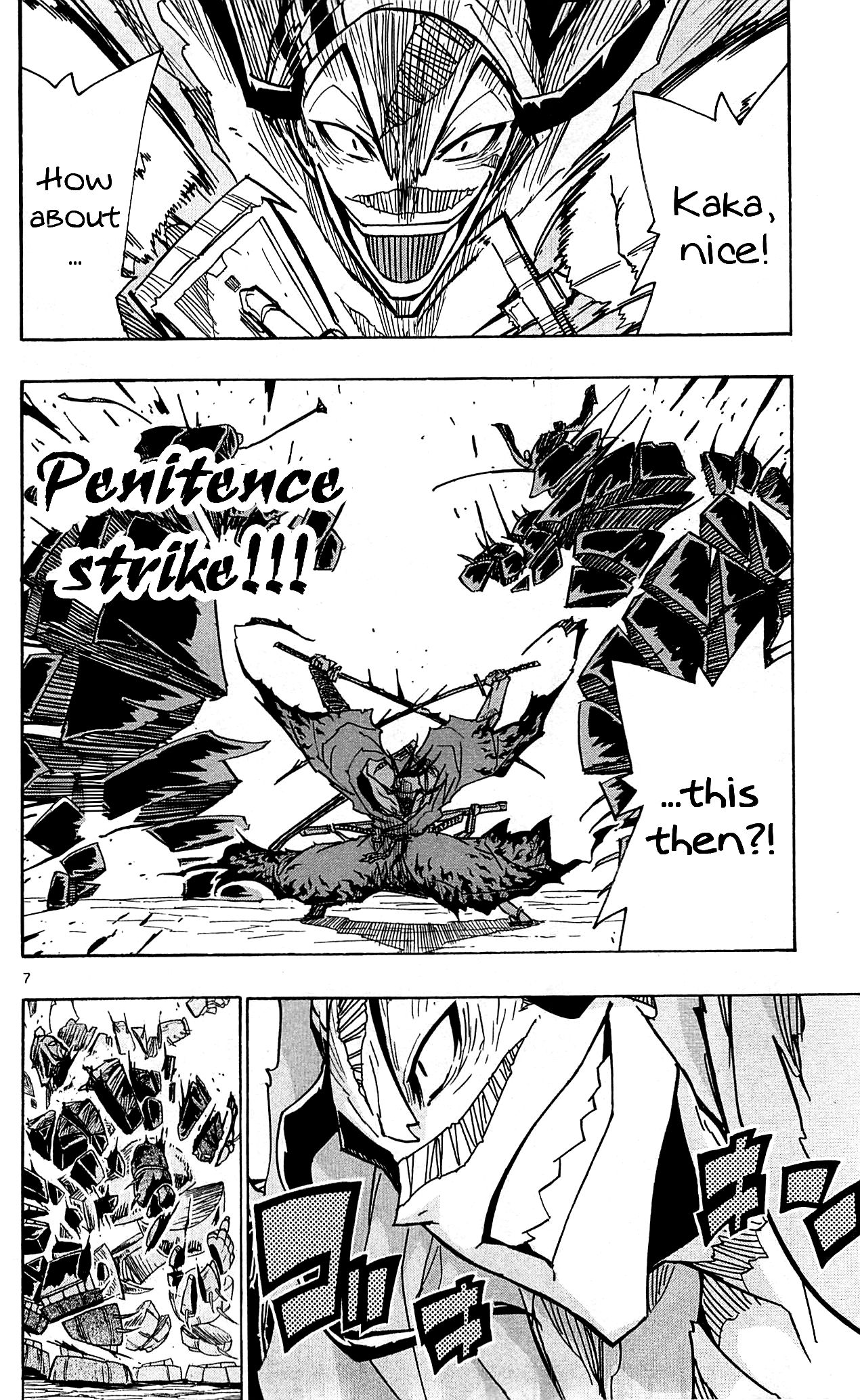 Page 8 of Chapter 96