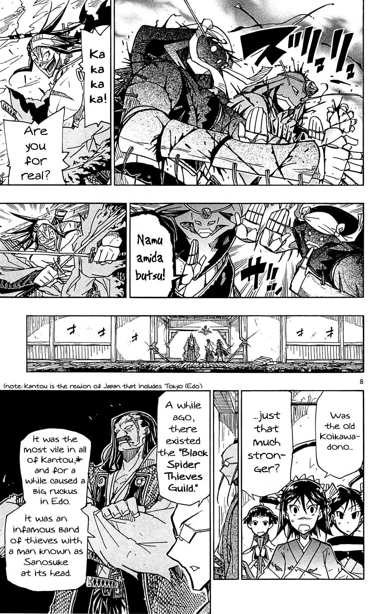 Page 9 of Chapter 96