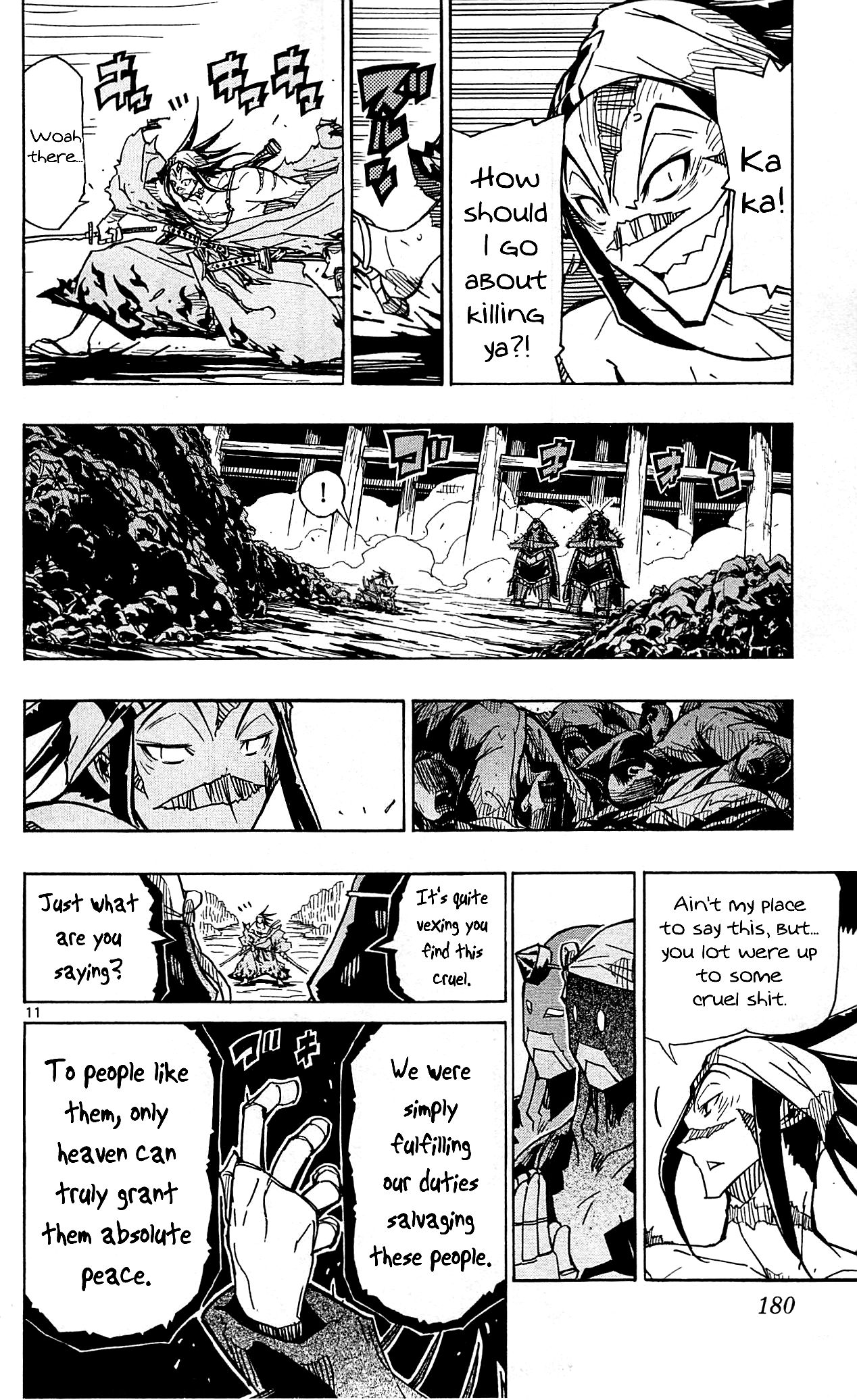 Page 12 of Chapter 96