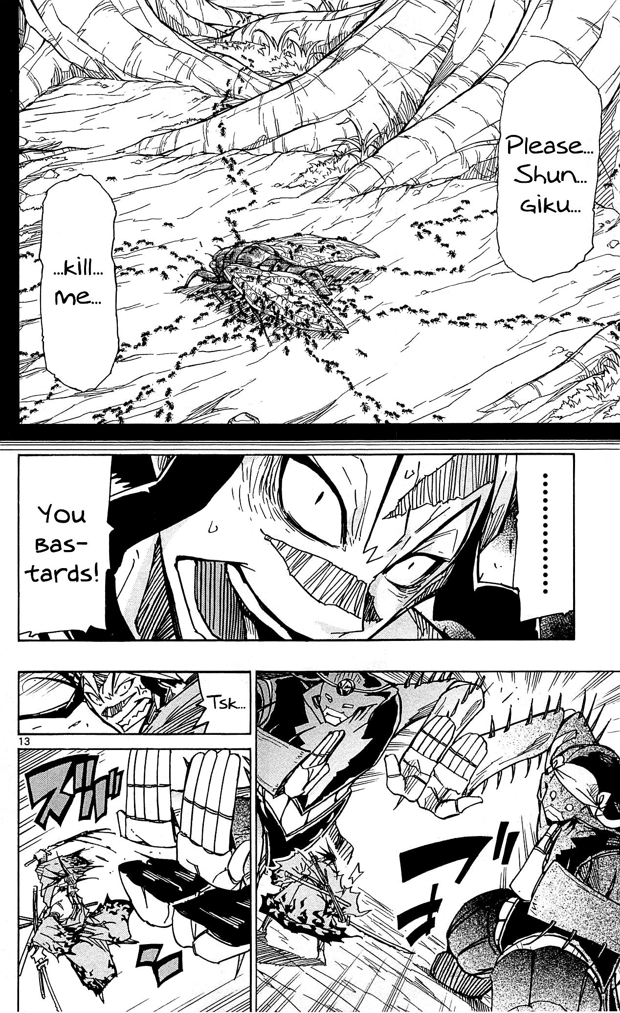 Page 14 of Chapter 96