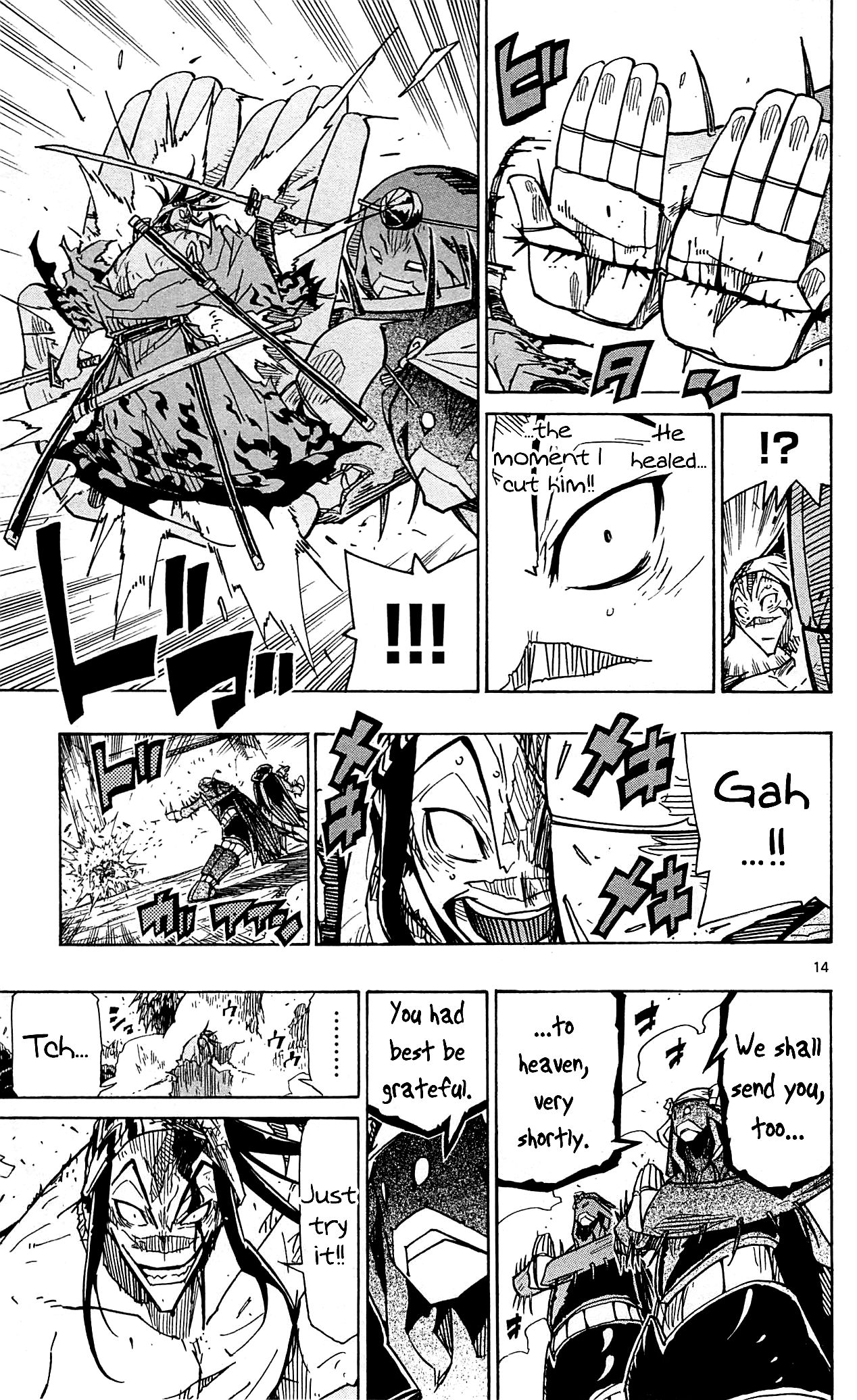 Page 15 of Chapter 96