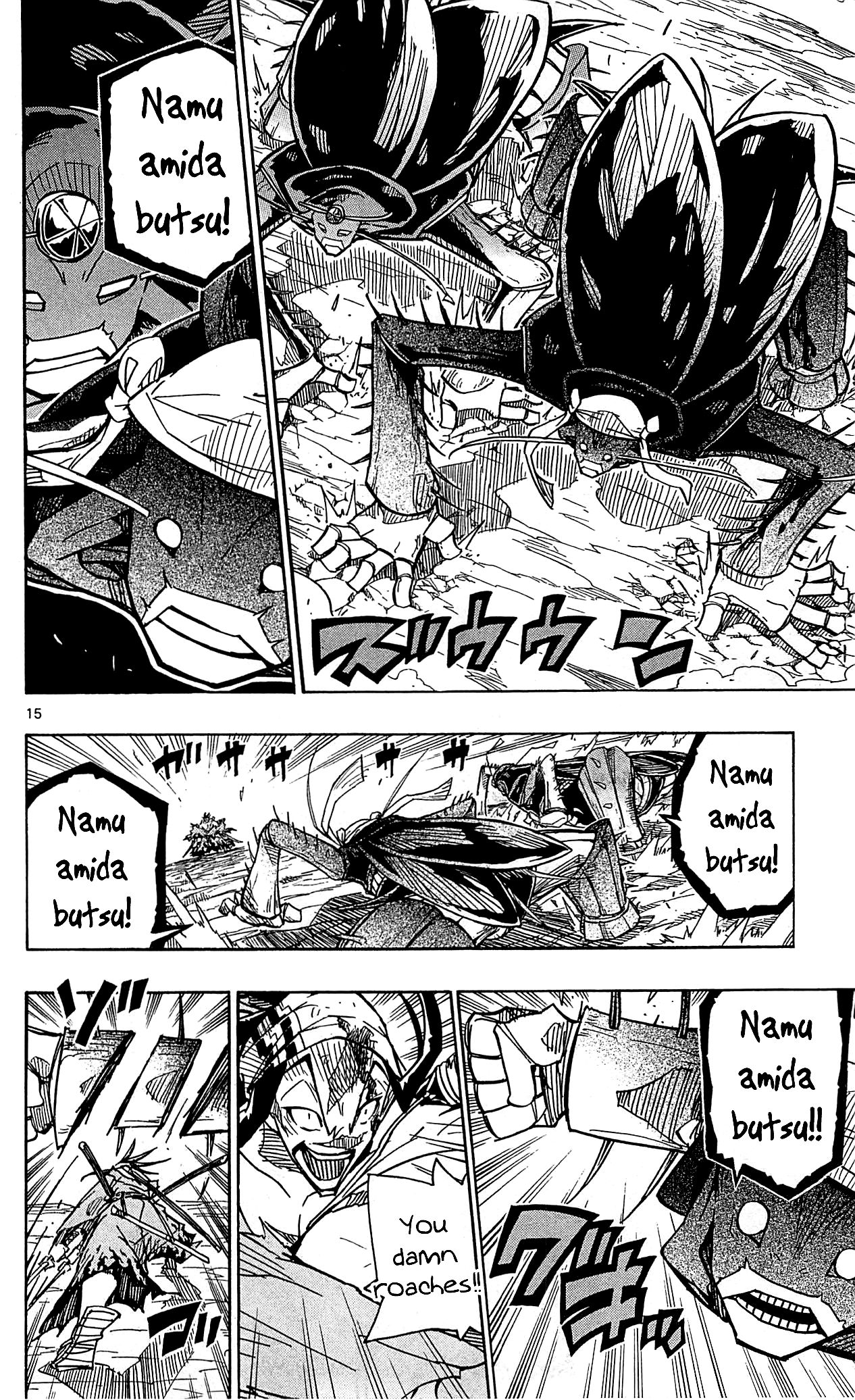 Page 16 of Chapter 96