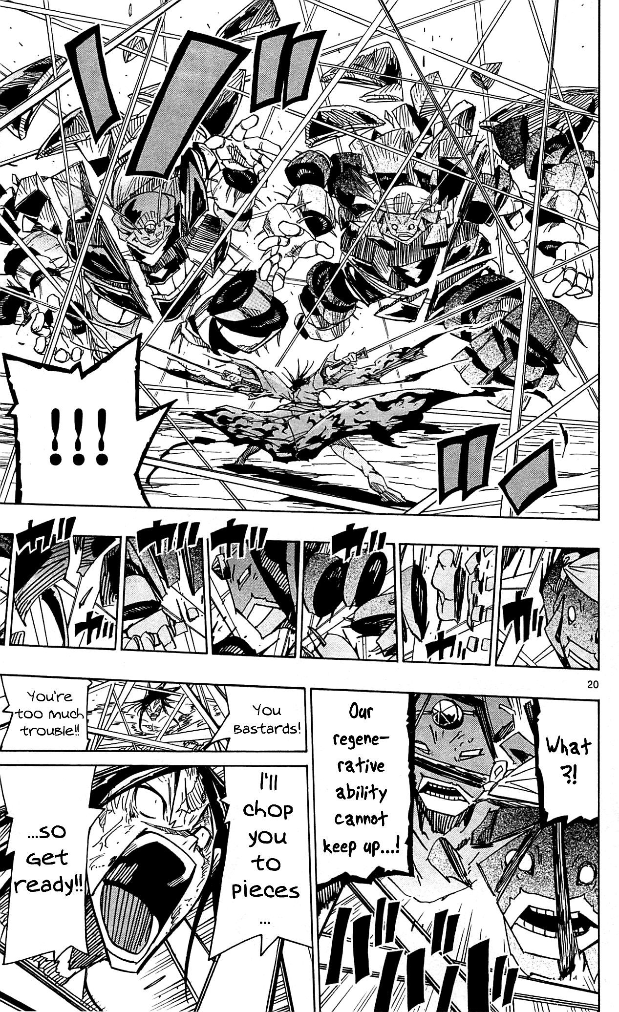 Page 21 of Chapter 96