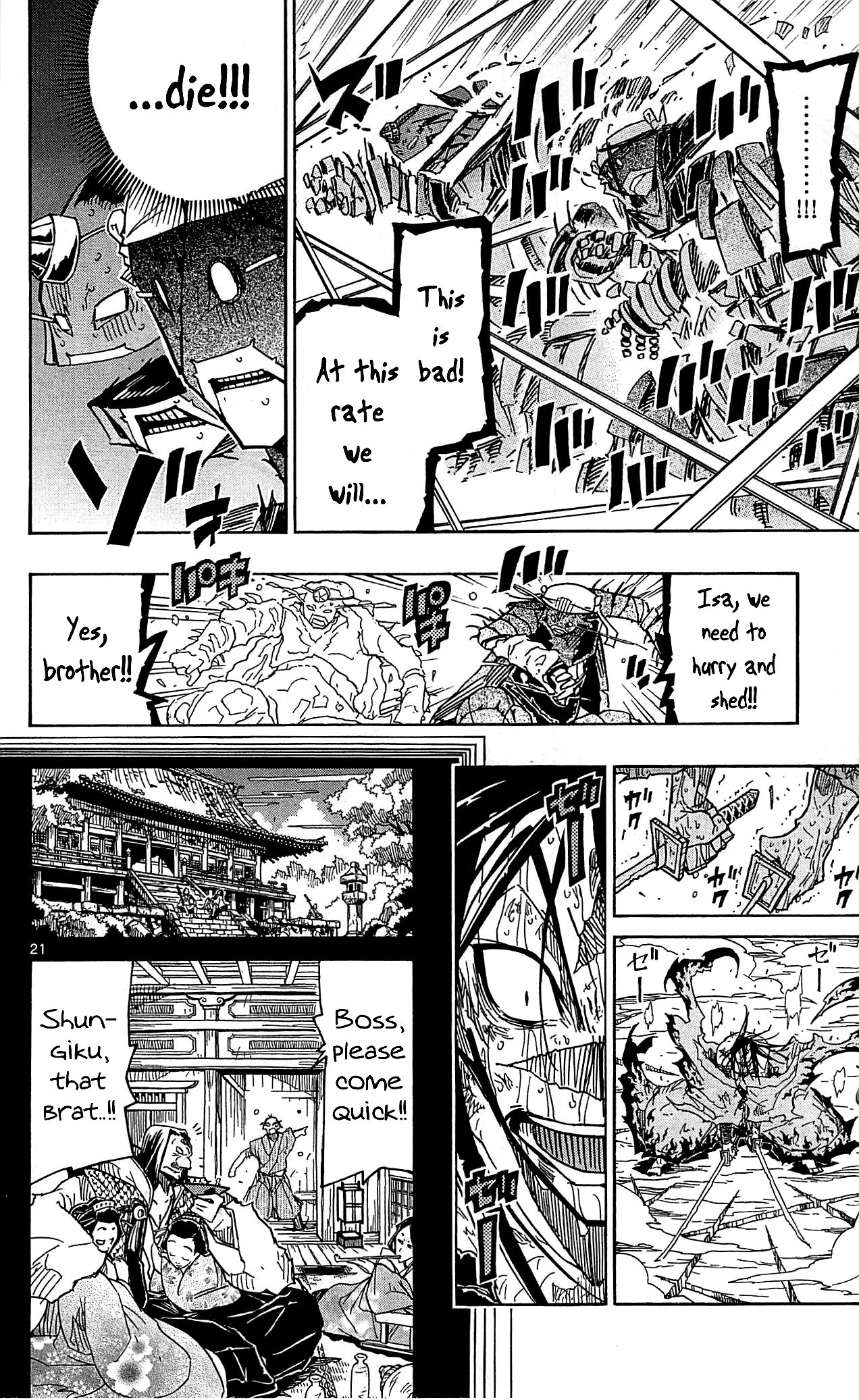 Page 22 of Chapter 96