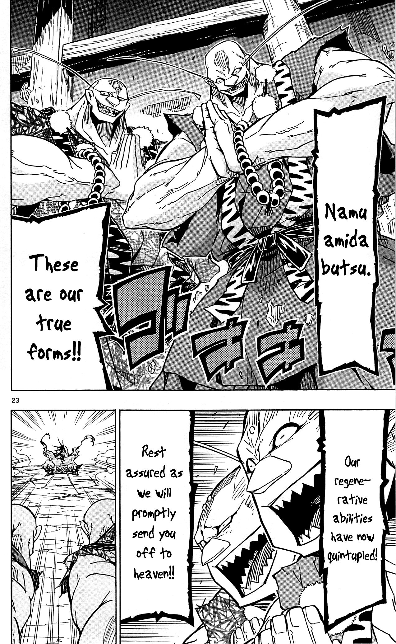Page 24 of Chapter 96