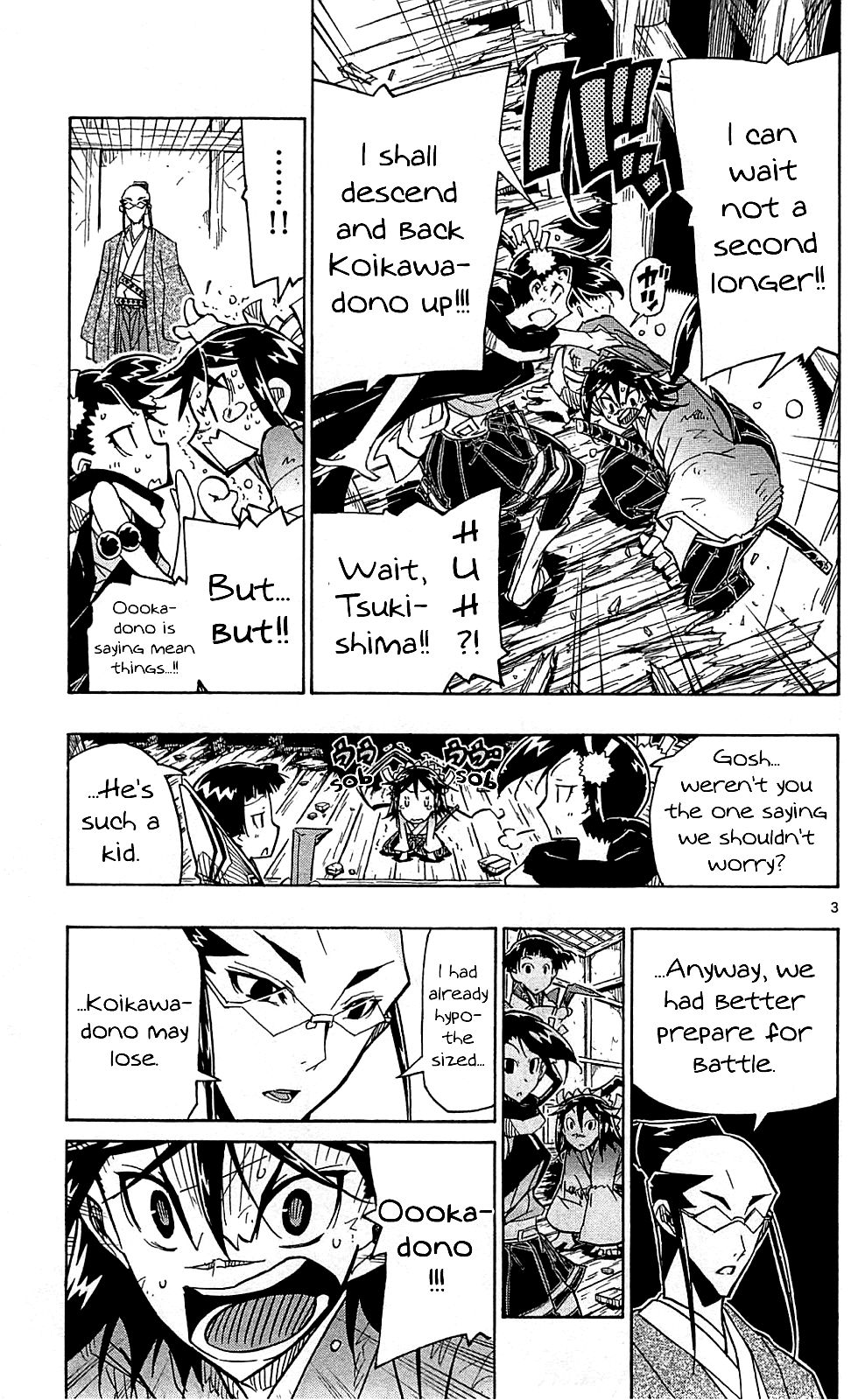 Page 6 of Chapter 97