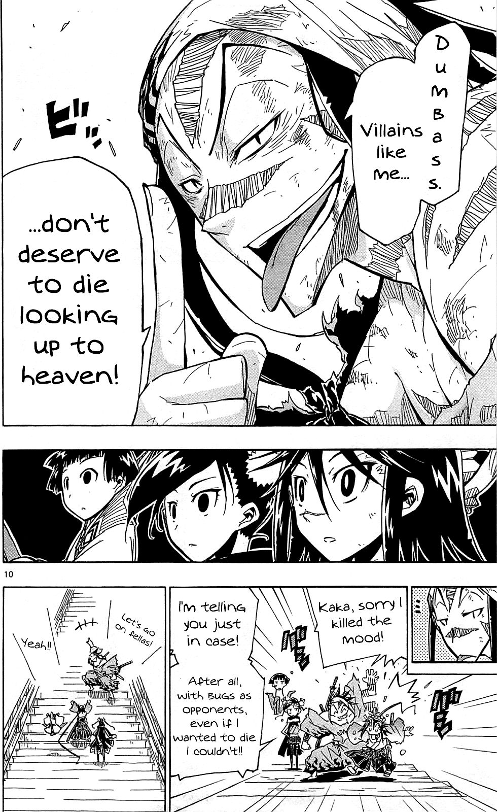 Page 13 of Chapter 97