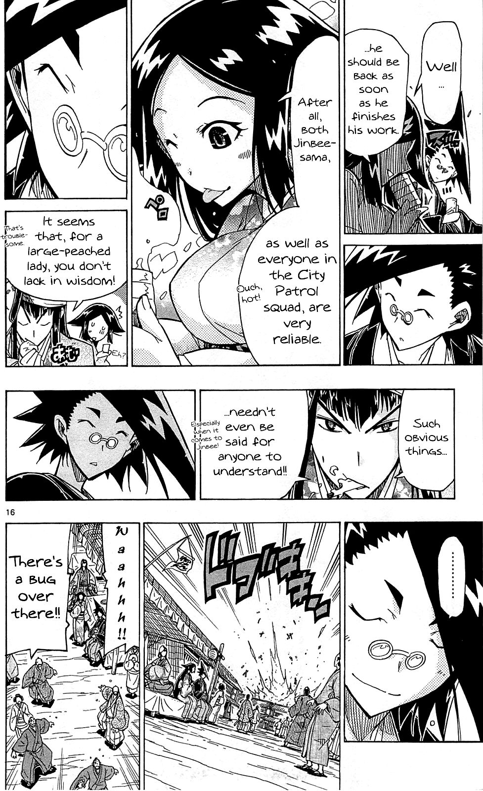 Page 19 of Chapter 97
