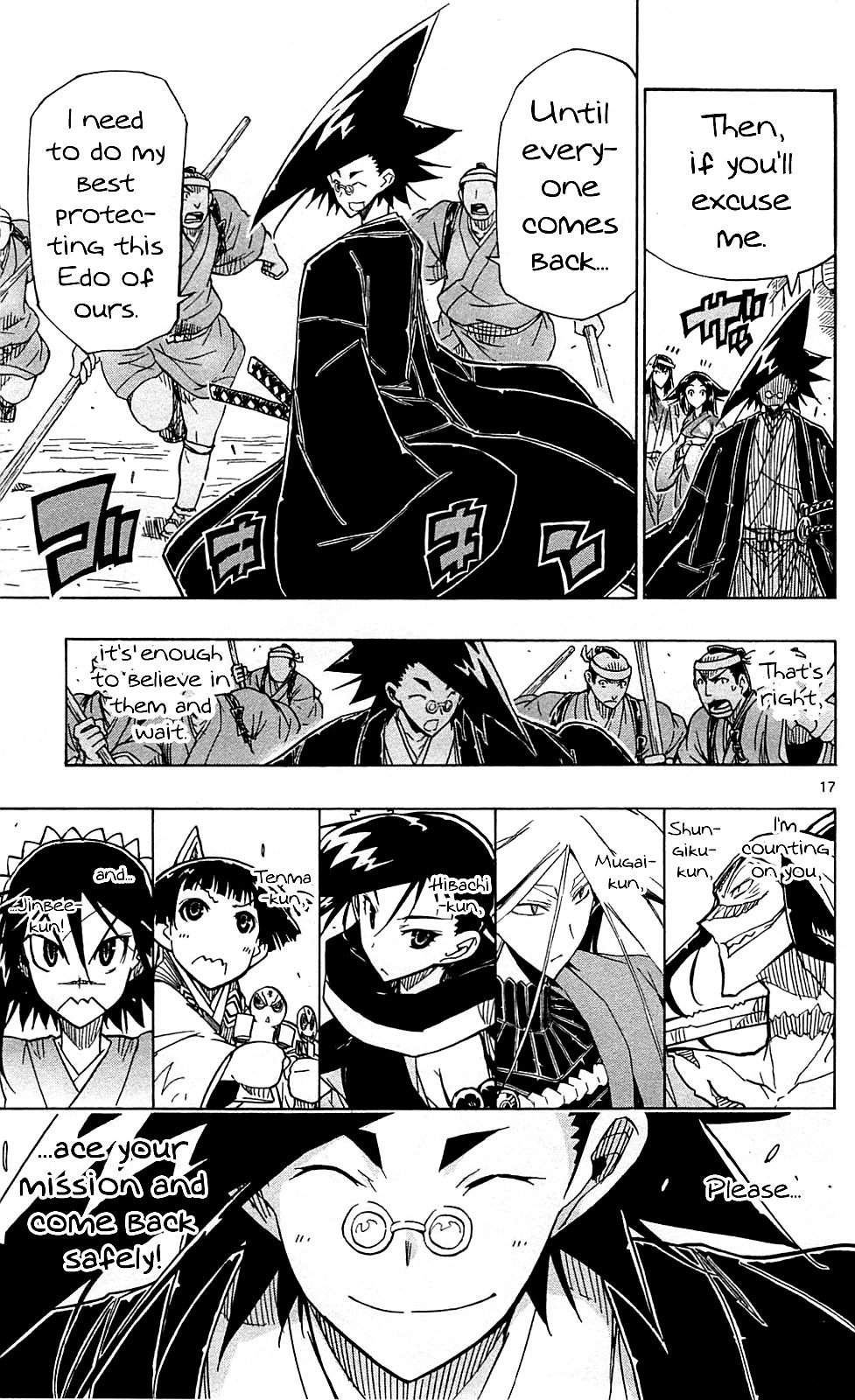 Page 20 of Chapter 97