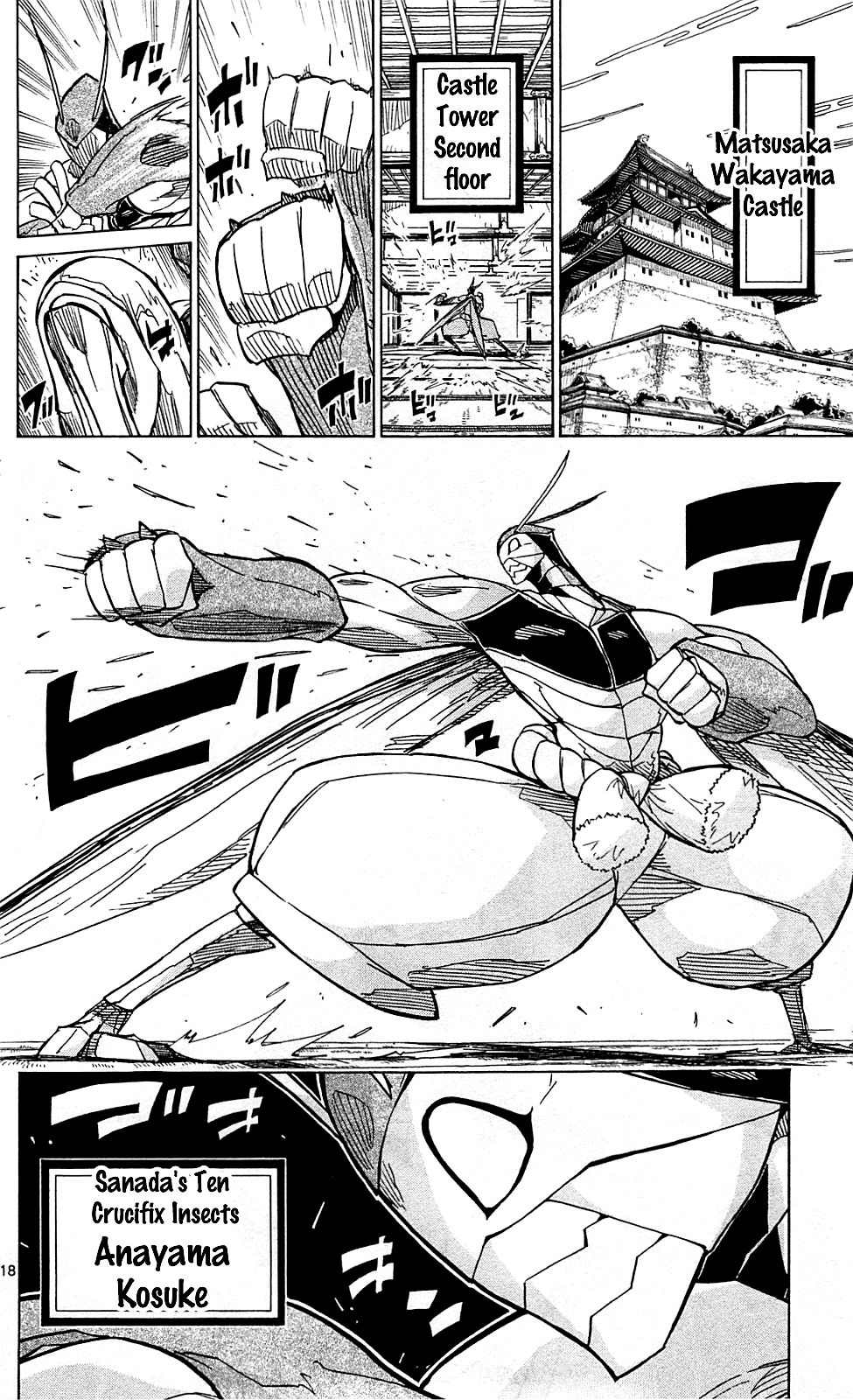Page 21 of Chapter 97