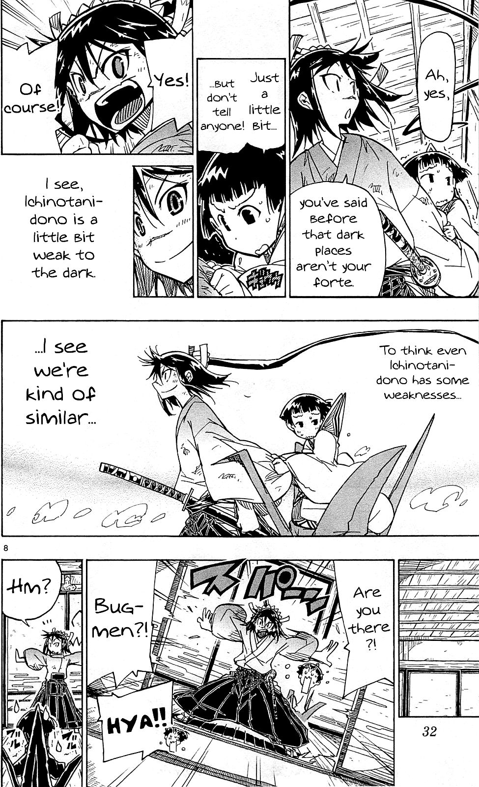 Page 9 of Chapter 98