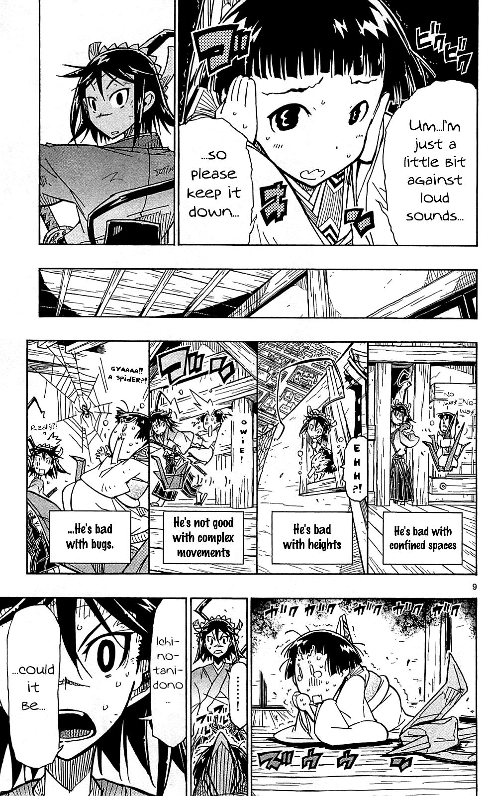 Page 10 of Chapter 98
