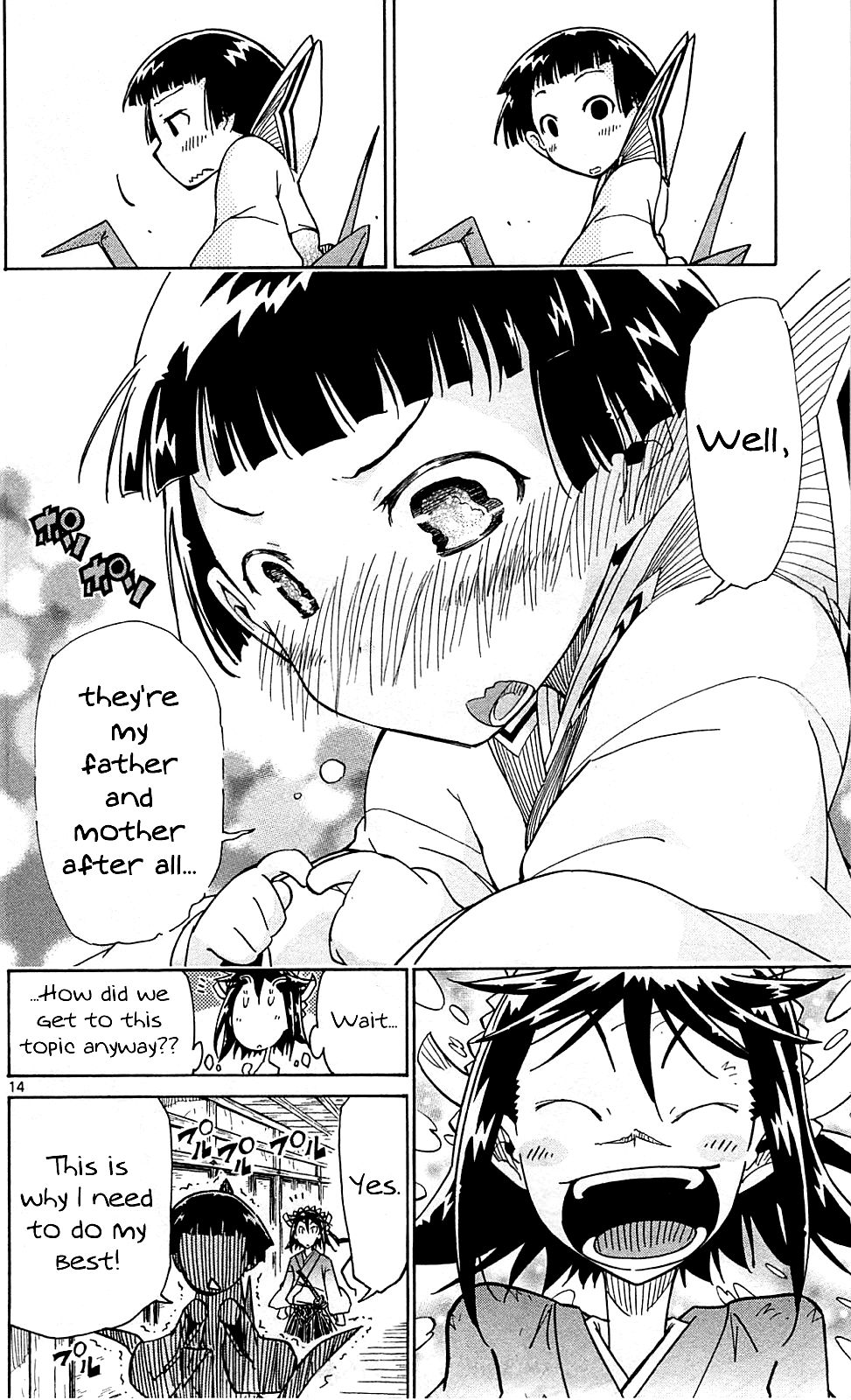 Page 15 of Chapter 98
