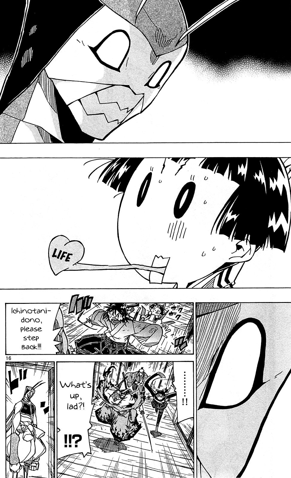 Page 17 of Chapter 98