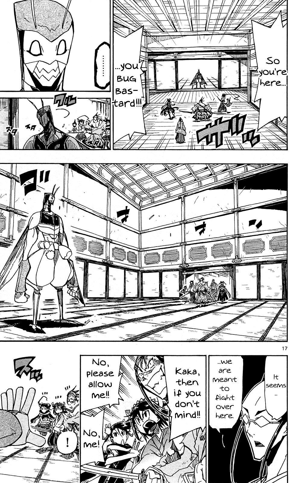 Page 18 of Chapter 98