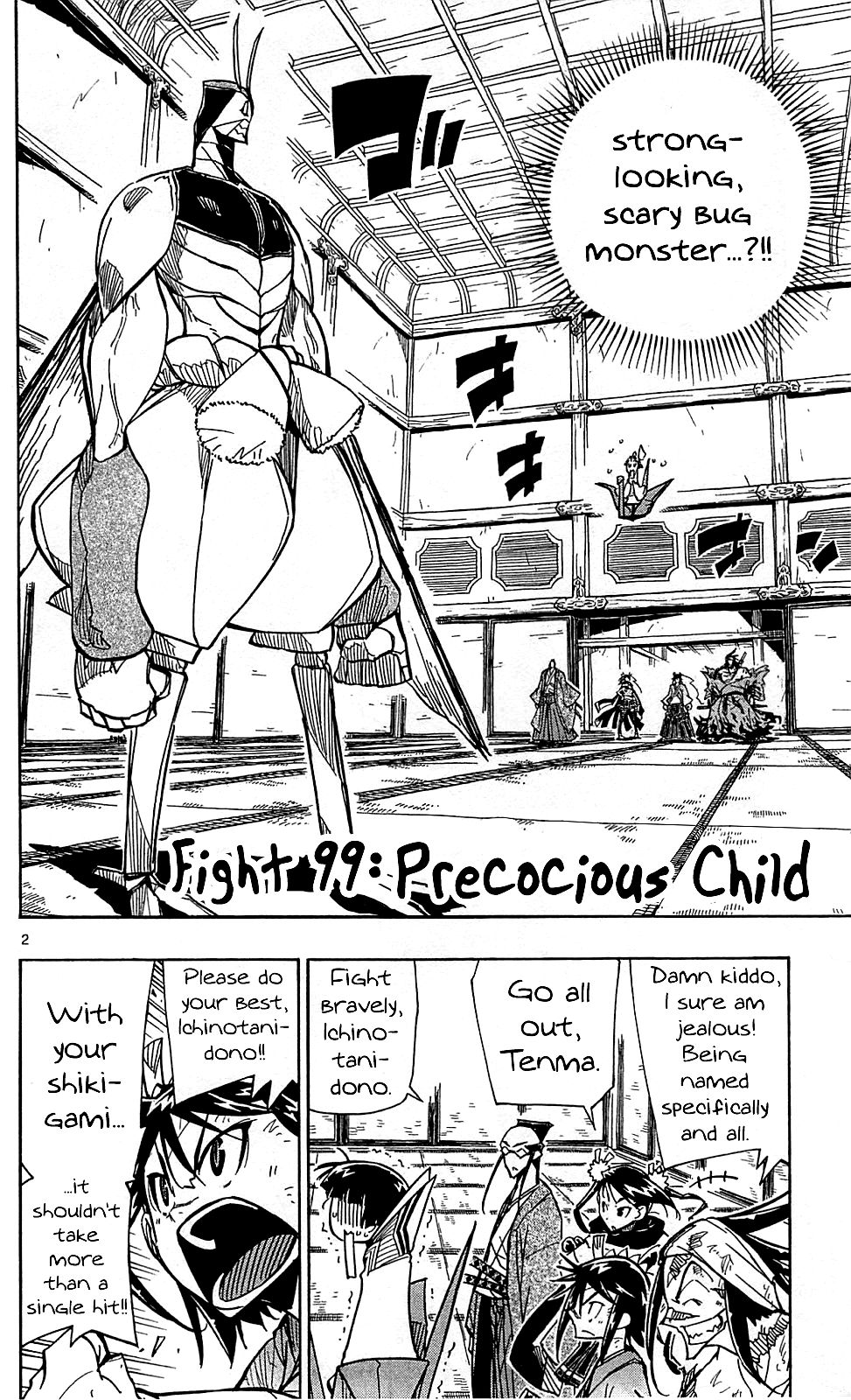 Page 3 of Chapter 99