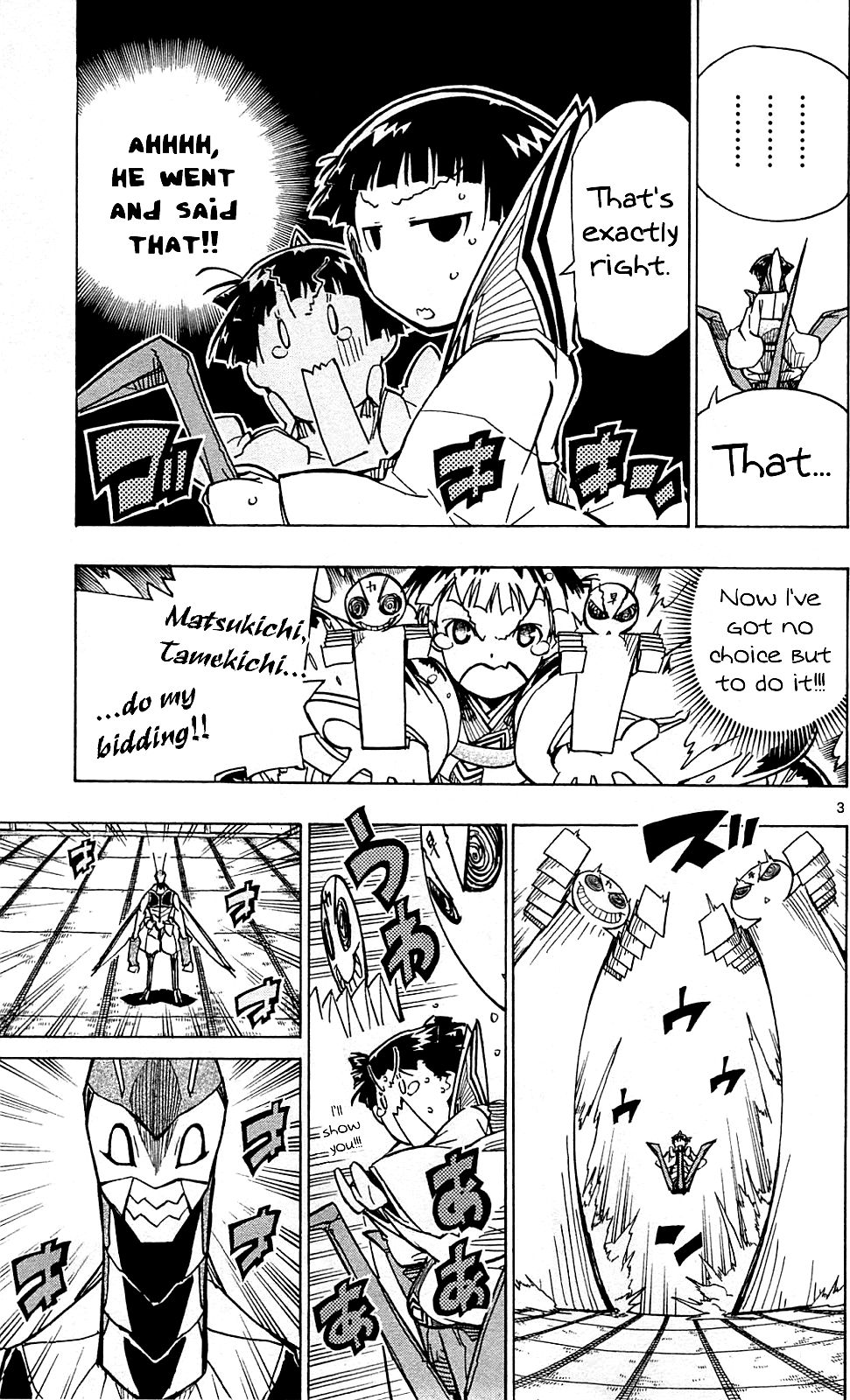 Page 4 of Chapter 99