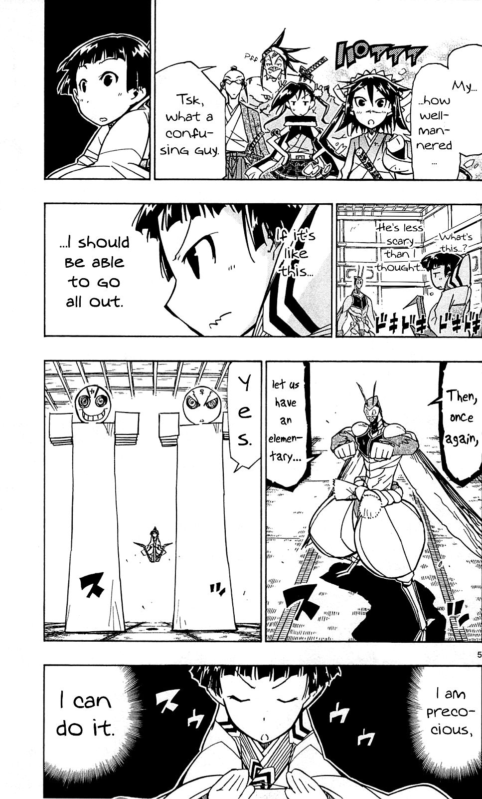 Page 6 of Chapter 99