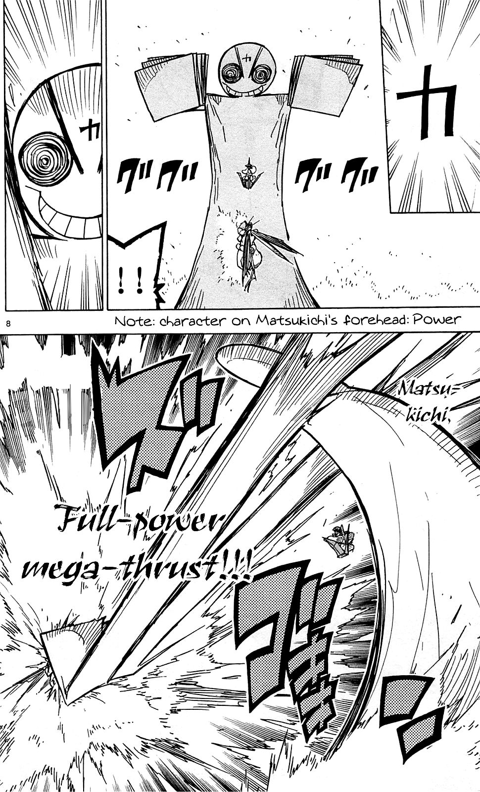 Page 9 of Chapter 99