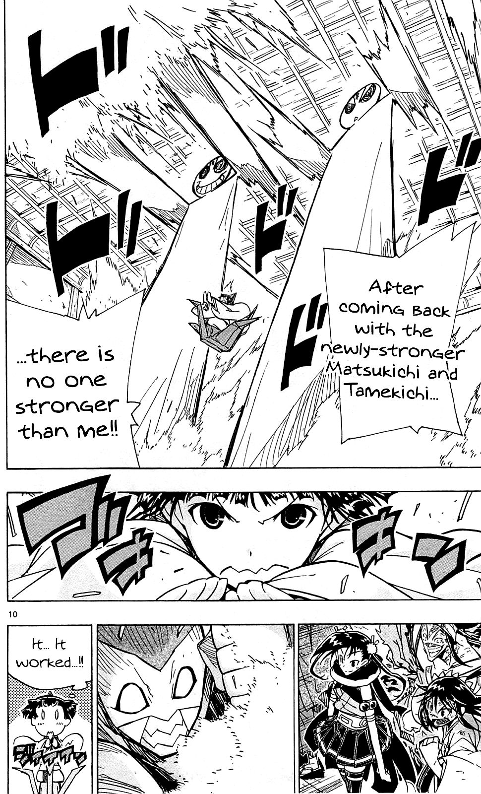 Page 11 of Chapter 99