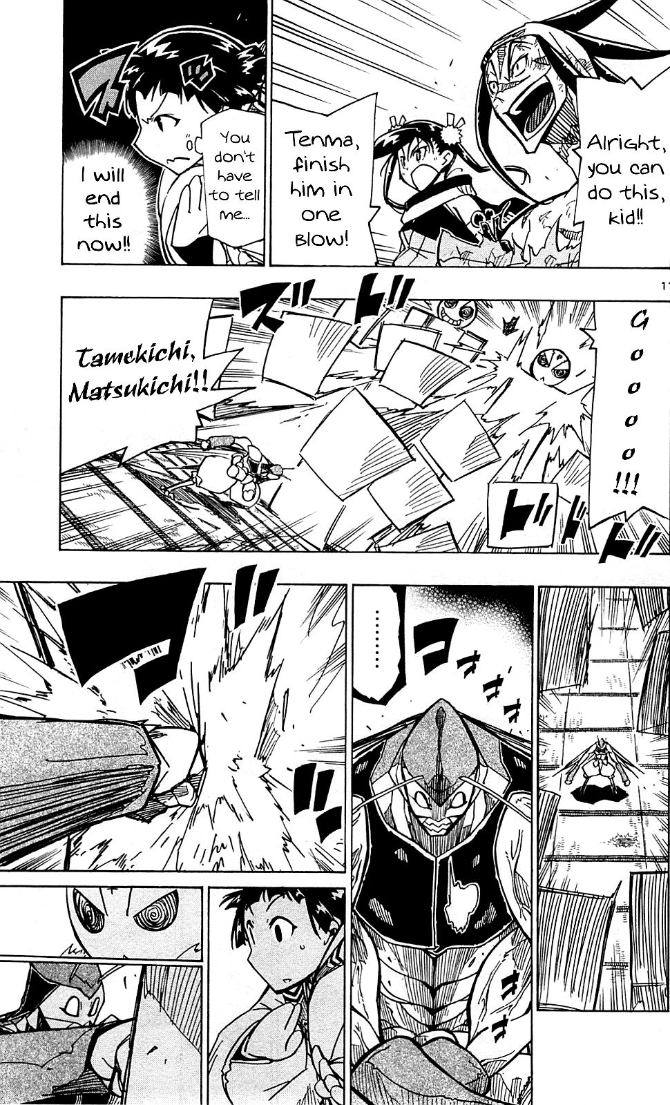 Page 12 of Chapter 99