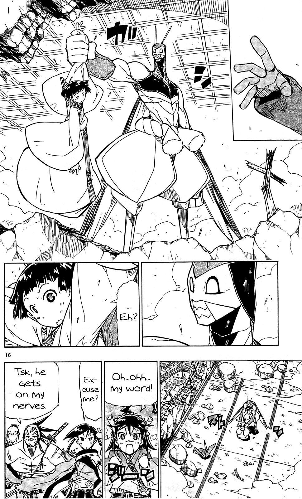 Page 17 of Chapter 99