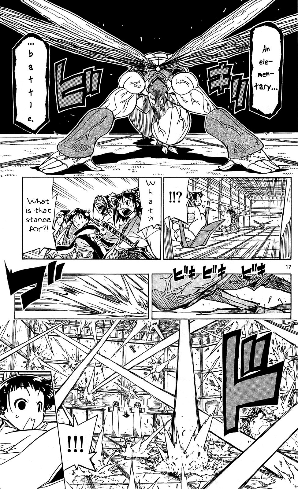 Page 18 of Chapter 99