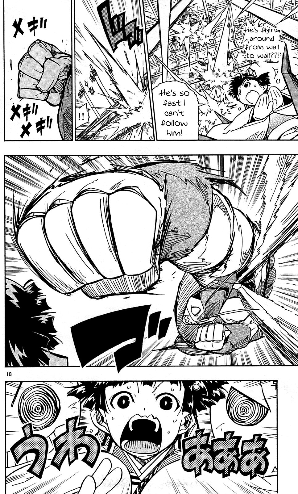 Page 19 of Chapter 99