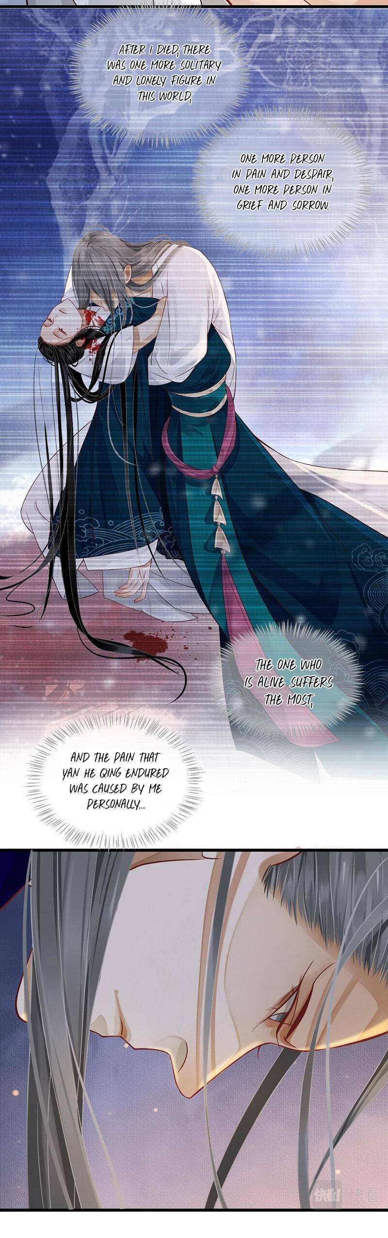 Page 4 of Chapter 100