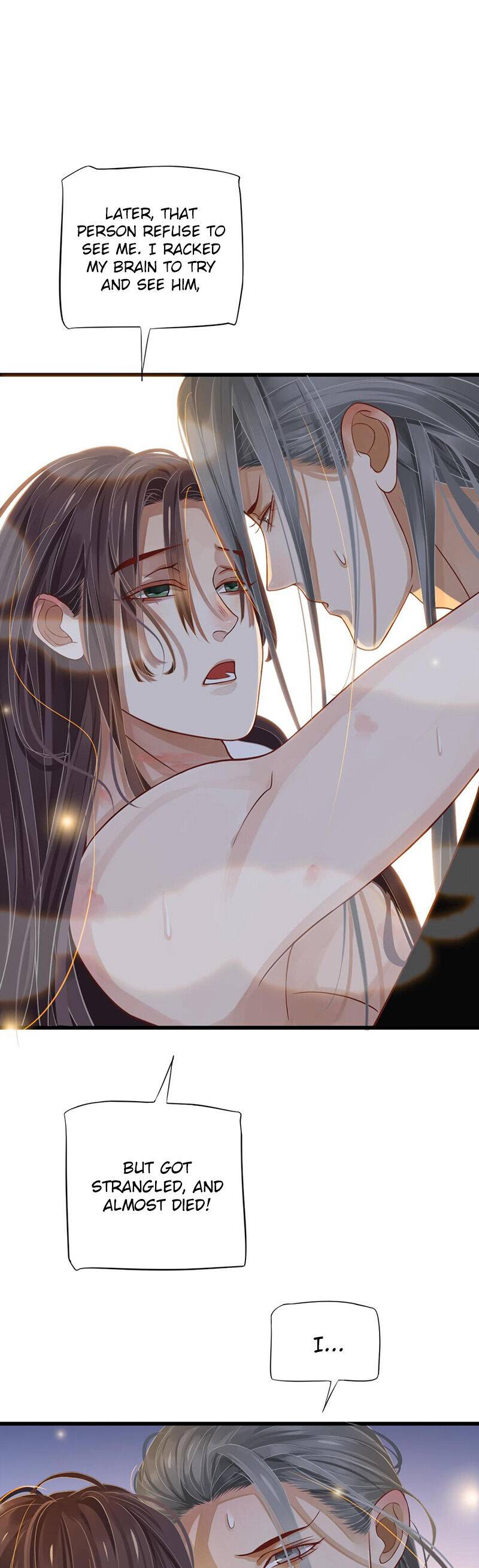 Page 17 of Chapter 100