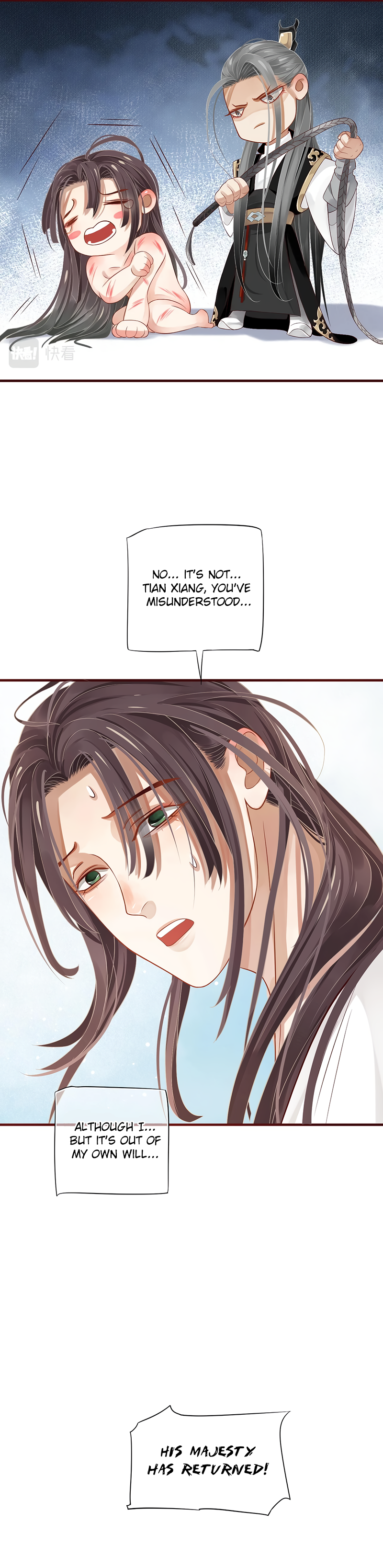 Page 8 of Chapter 101