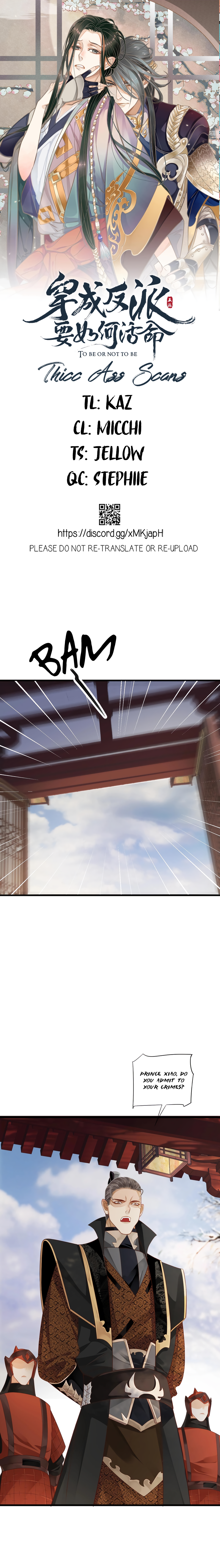 Page 1 of Chapter 103