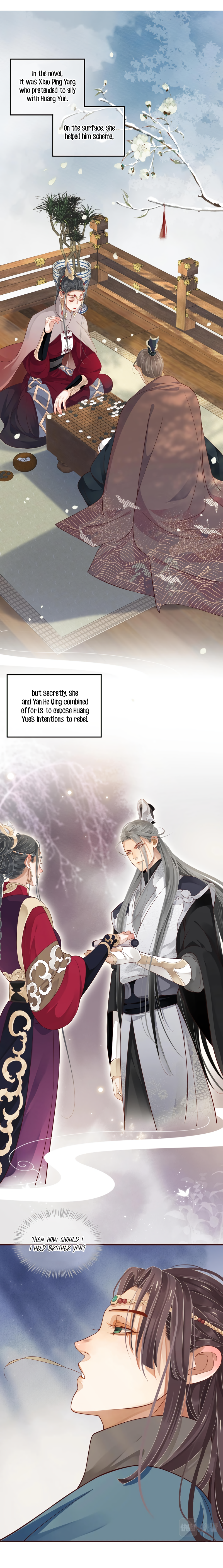 Page 5 of Chapter 103