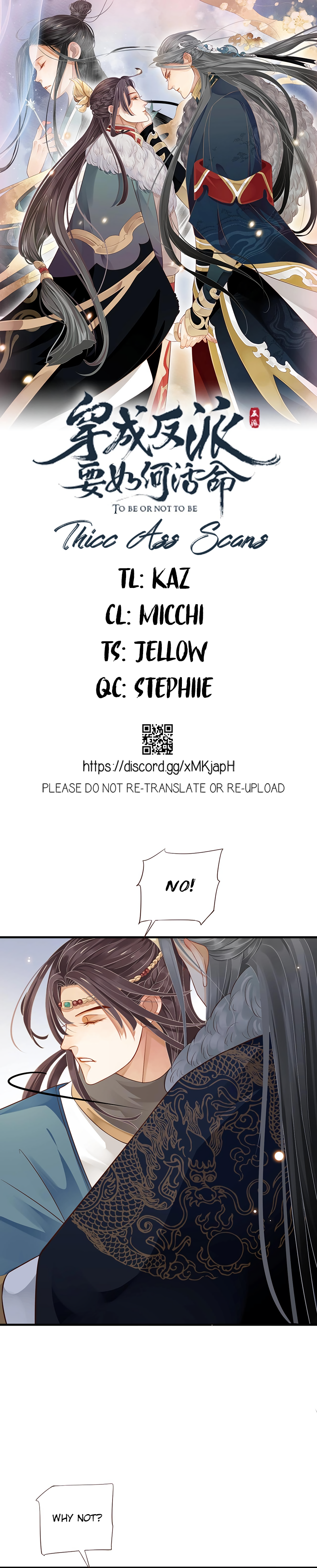 Page 1 of Chapter 104