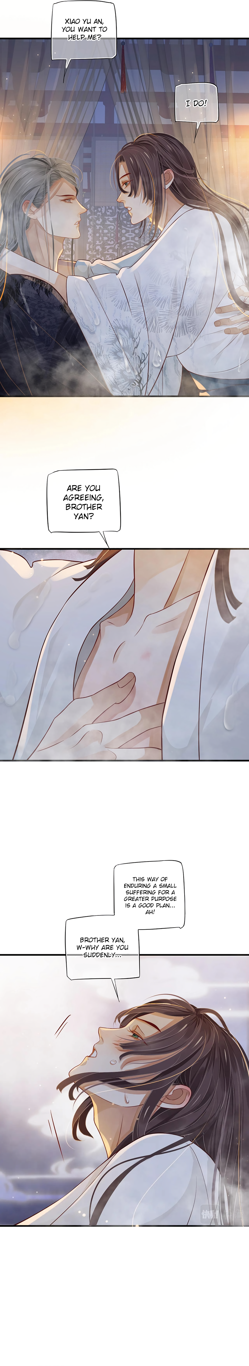 Page 8 of Chapter 104