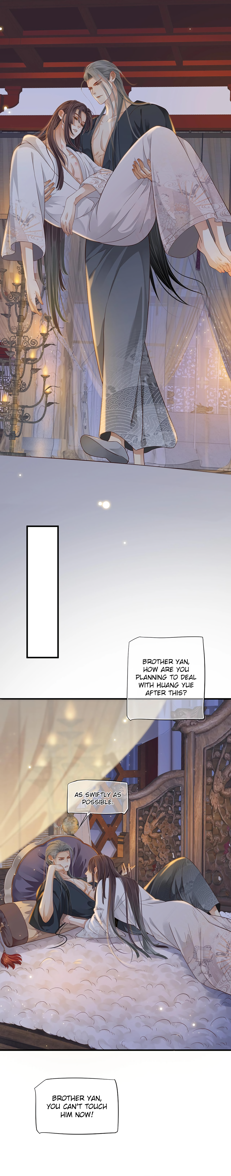 Page 11 of Chapter 104