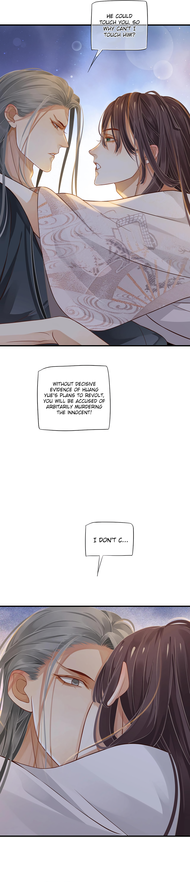 Page 12 of Chapter 104