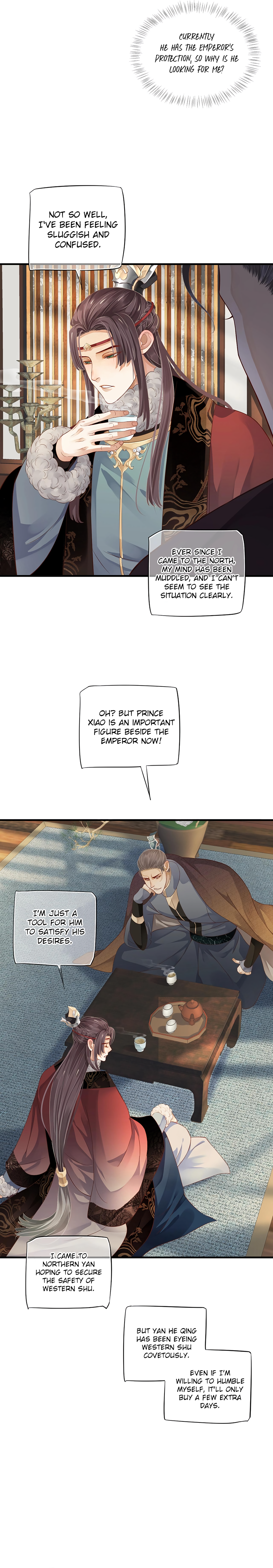 Page 15 of Chapter 104