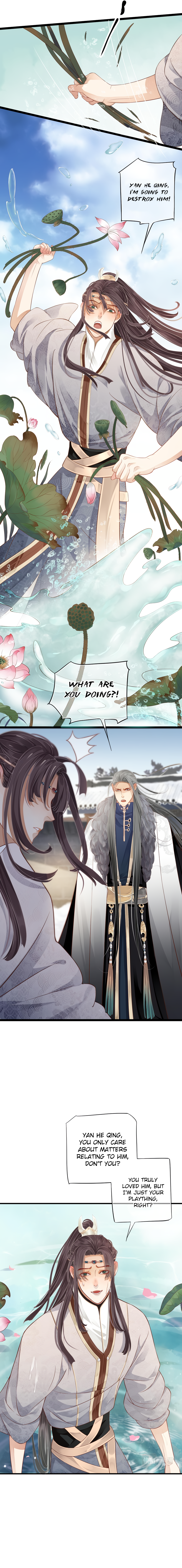 Page 5 of Chapter 105