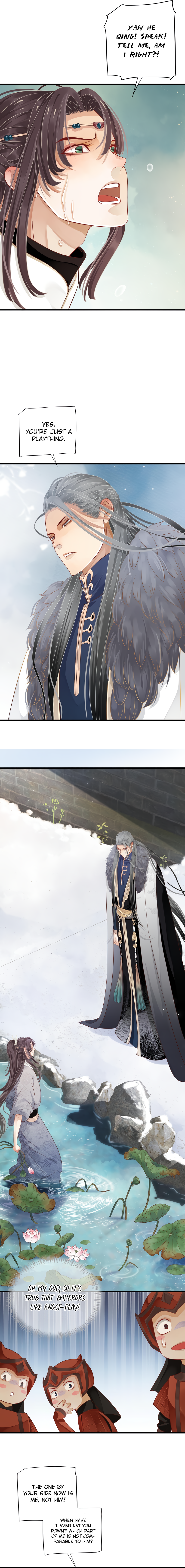 Page 6 of Chapter 105