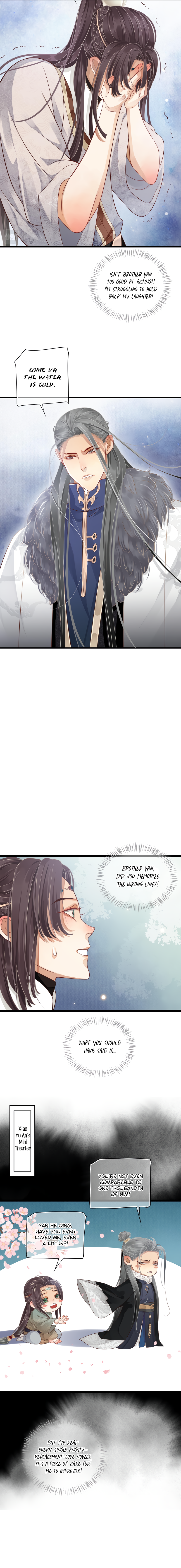 Page 7 of Chapter 105