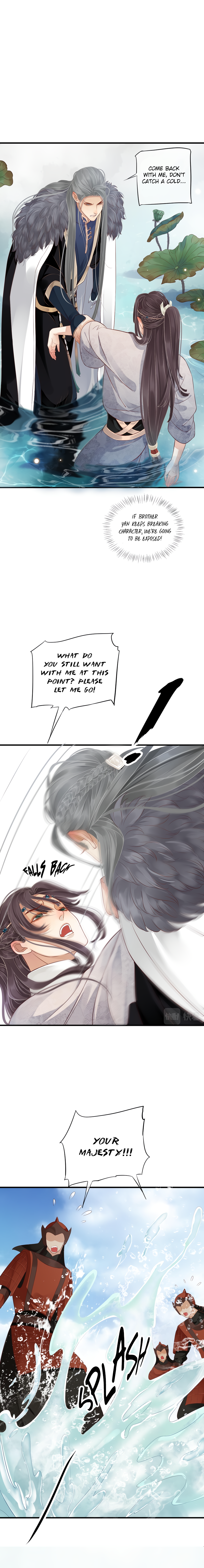 Page 9 of Chapter 105