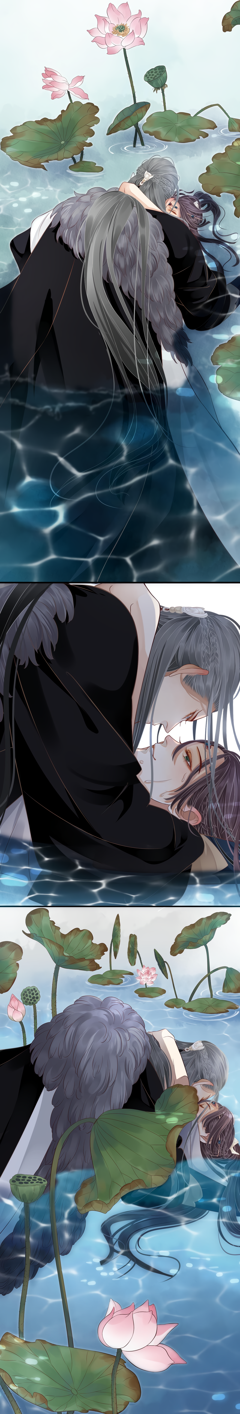 Page 10 of Chapter 105