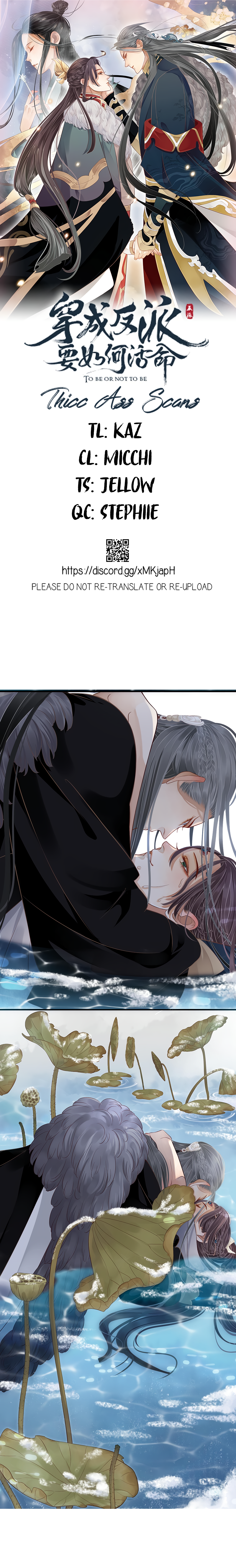 Page 1 of Chapter 106