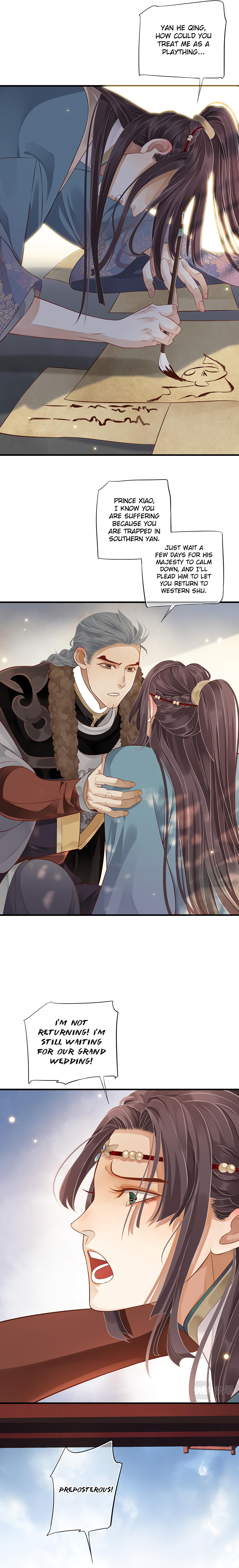 Page 6 of Chapter 106