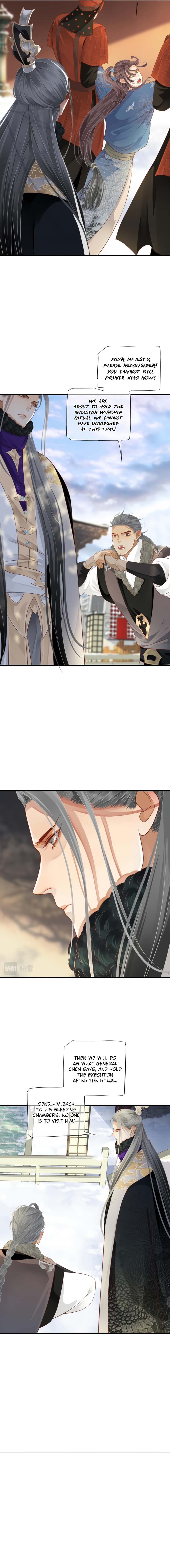 Page 2 of Chapter 108