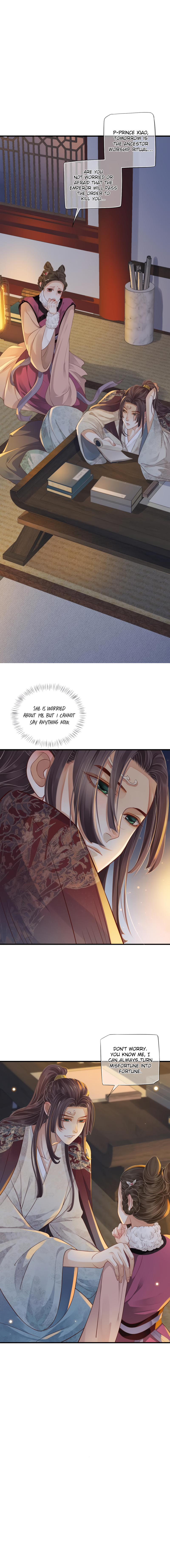 Page 6 of Chapter 108